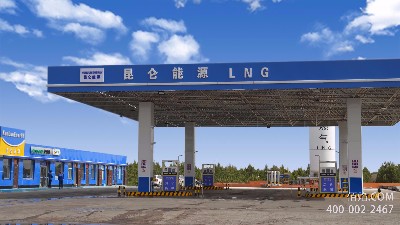 LNG-清潔、高效的能源-天津佰焰LNG加氣設(shè)備廠家